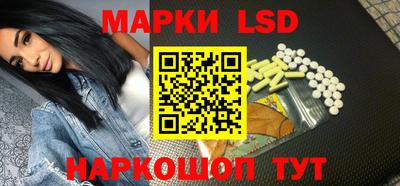 прущая мука Анапа