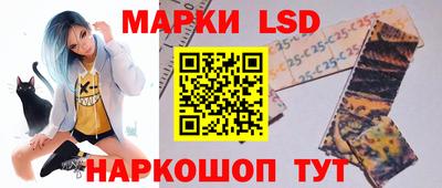 хмурый Ачхой-Мартан