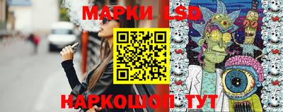 прущая мука Анапа