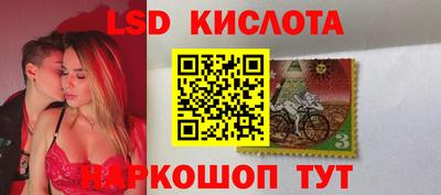 хмурый Ачхой-Мартан