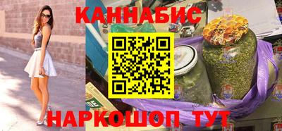 стафф Анжеро-Судженск