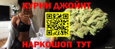 марки lsd Ангарск