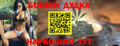 прущая мука Анапа