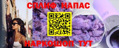 стафф Анжеро-Судженск
