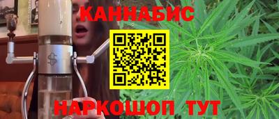 стафф Анжеро-Судженск