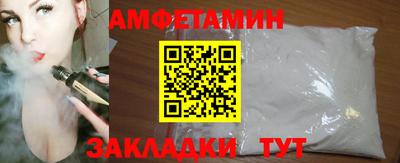 марки lsd Ангарск