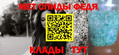 стафф Анжеро-Судженск