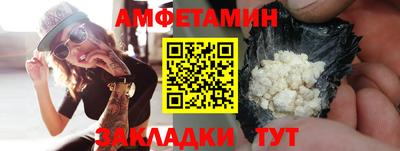 марки lsd Ангарск