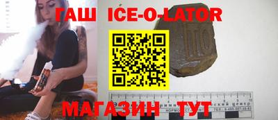 хмурый Ачхой-Мартан