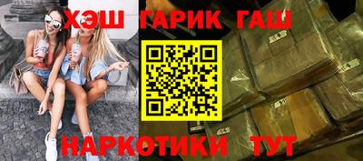 хмурый Ачхой-Мартан