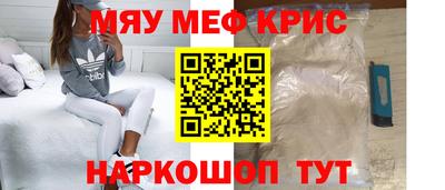 марки lsd Ангарск